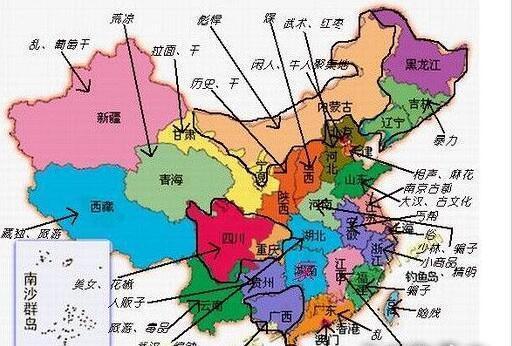 点击图片查看详情 中国国家人口_...袭 未来30年中国人口五大趋势(2)