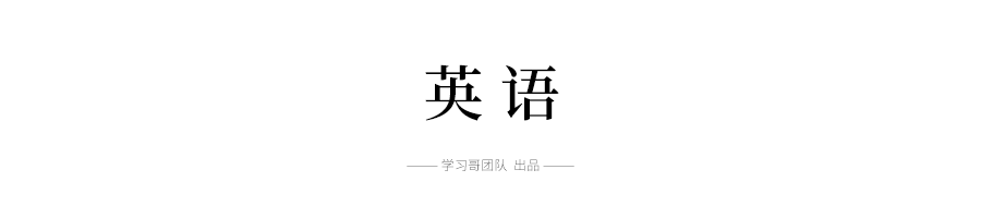 大学班规