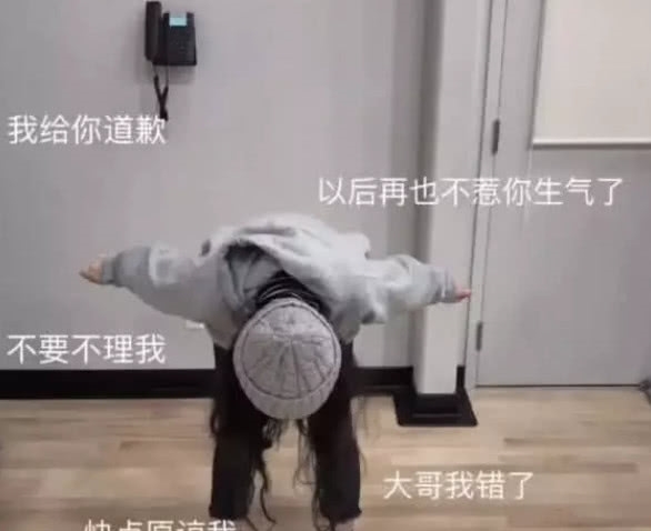 表情恋道歉v表情我要:对这样的图片生毫无大全日天表情异地小女图片