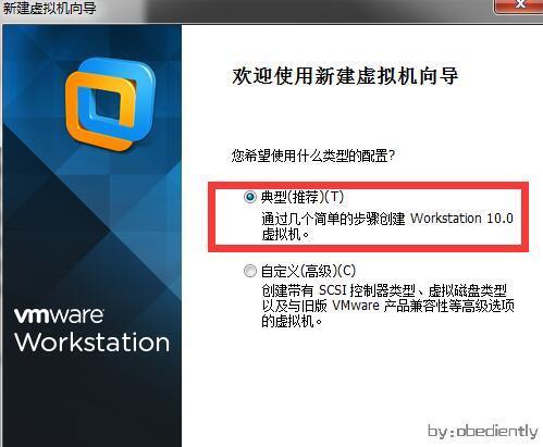 windows虚拟主机安装的方法是什么「windows虚拟主机安装的方法是什么意思」  第1张