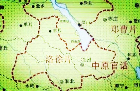 历史上, 北方官话区长期以河南方言为标准来规范