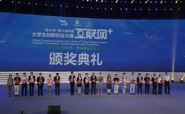 2018年,西安交大到底拿了多少个全国第一?