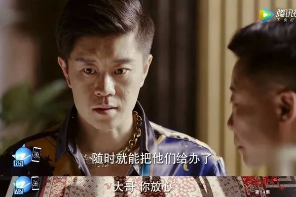 来势汹汹去的匆匆 《橙红年代》跑偏的反派韩秀一领盒饭让人不舍