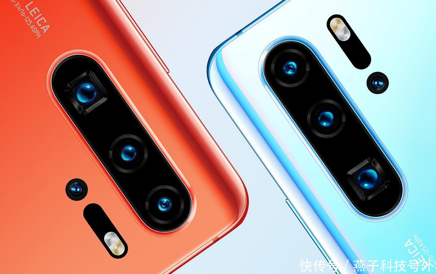华为为什么这么招黑?客观评价一下P30 Pro, 究