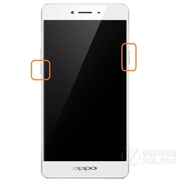 oppoA59S手机如何截屏幕_360问答
