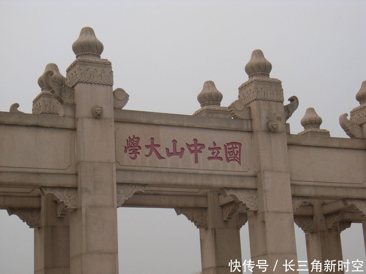 2018中国城市商业魅力排行榜, 上海领先帝都, 深圳力压广州!