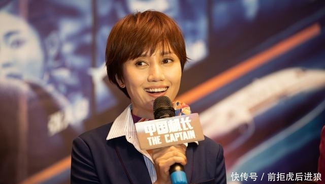 流水账是什么意思