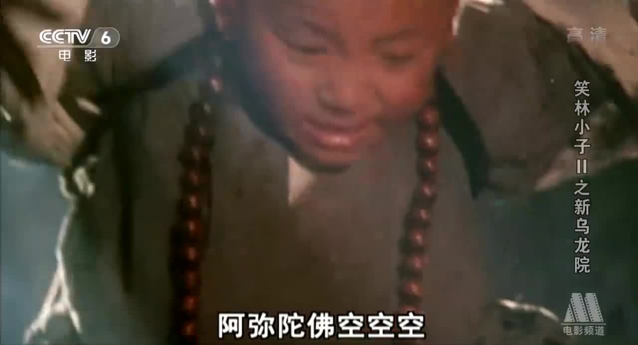 少林小子释小龙:和尚不吃肉,早晚要练功