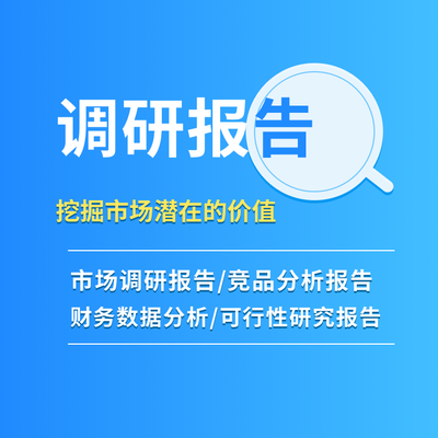 開一個(gè)水族館掙錢嗎多少錢?。ㄩ_一個(gè)水族館需要多少成本？）