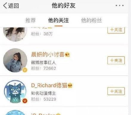 安徽阜阳:电商备战 双十二 _新闻中心_中国网