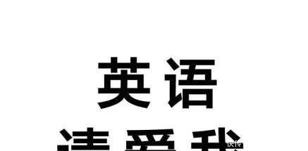 2019上海春考 生处阳光之下怀梦想致远方