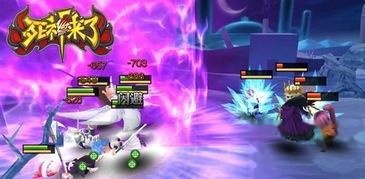 死神来了6完整版下载 t014e797cdf301a10d2.jpg