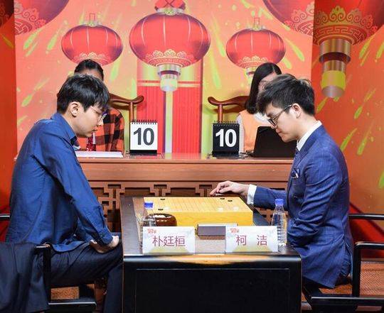 围棋贺岁杯,柯洁不敌朴廷桓