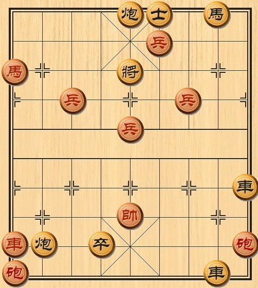 象棋残局这个棋局怎么解 天下奇谈