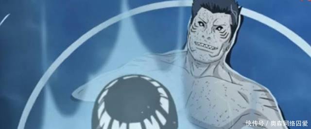 《博人传》70集, 迈特凯登场老毛病又犯了, 宇