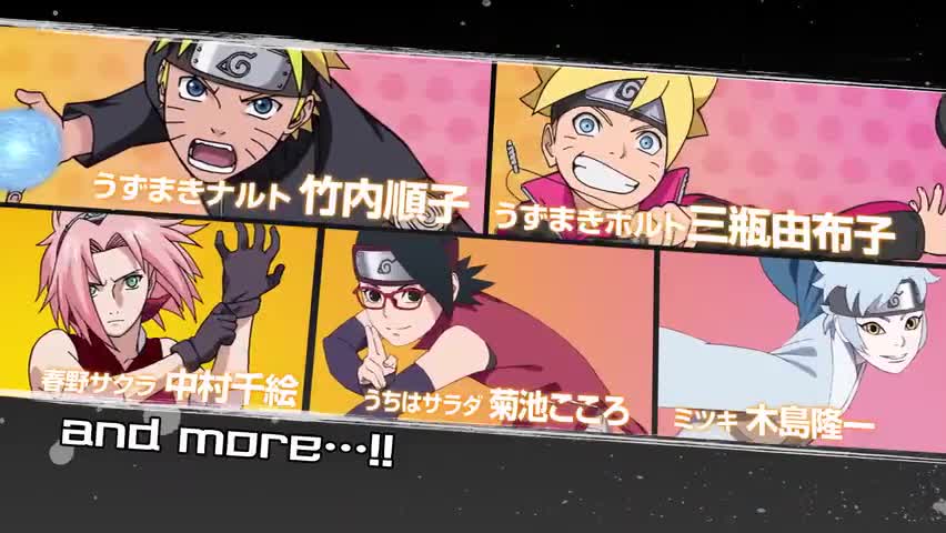 Naruto To Boruto The Live 19 更新更全更受欢迎的影视网站 在线观看