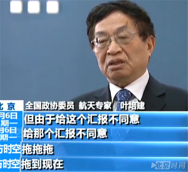 火星就是黄岩岛 现在能去却不去后人要怪我们 (引转) - sun50919 - 牛郎官庄 步履博客的故乡 火星就是黄岩岛 现在能去却不去后人要怪我们 (引转) - sun50919 - 牛郎官庄 步履博客的故乡