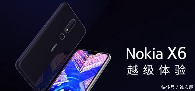 诺基亚X6爆红之后, HMD趁热打铁宣布 5月29日