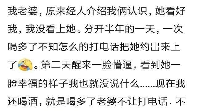 什么胆壮成语_成语故事简笔画(2)