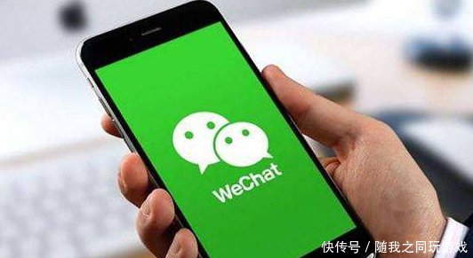 一个手机号绑定俩微信