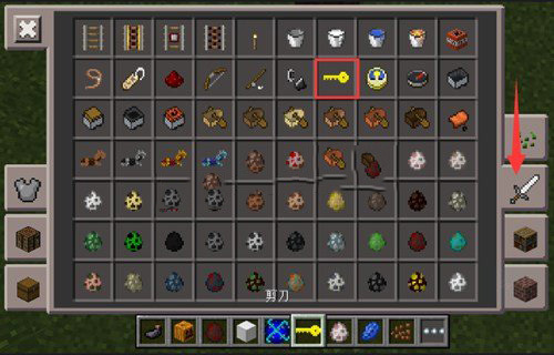 我的世界手机版机器人怎么做?机器人制作方法