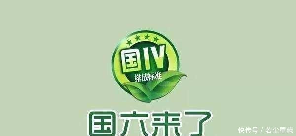 审车时间过了怎么办