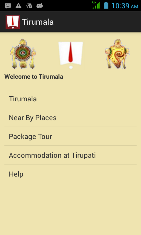 Tirumala Complete Info截图1