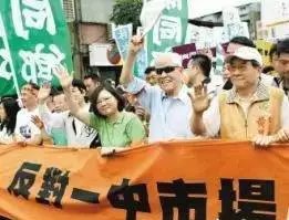 台湾网民这样评价共产党，答案你绝对想不到！