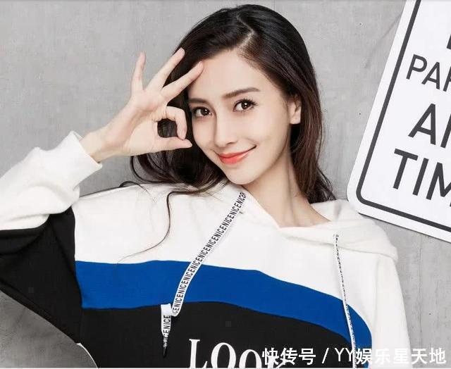 杨幂参加跑男,为何带张云龙,却不带迪丽热巴?