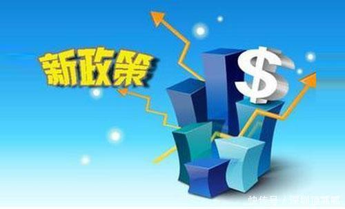 3月1日起,增值税申报新规开始执行,增值税要怎