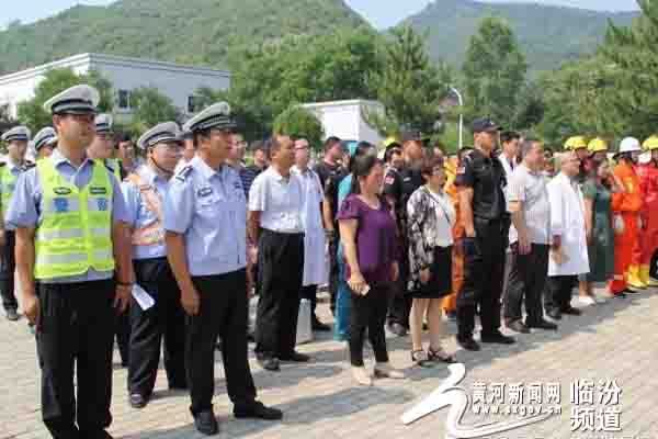 安泽县政府组织开展危险化学品事故应急救援演练