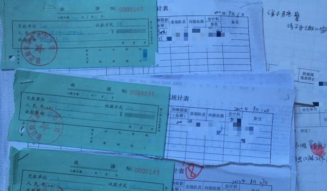 大润发购物卡使用范围