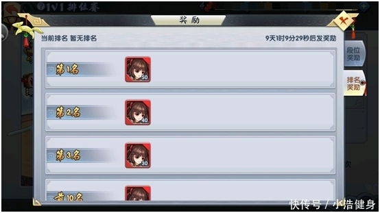 1519627650575881.jpg 8.jpg