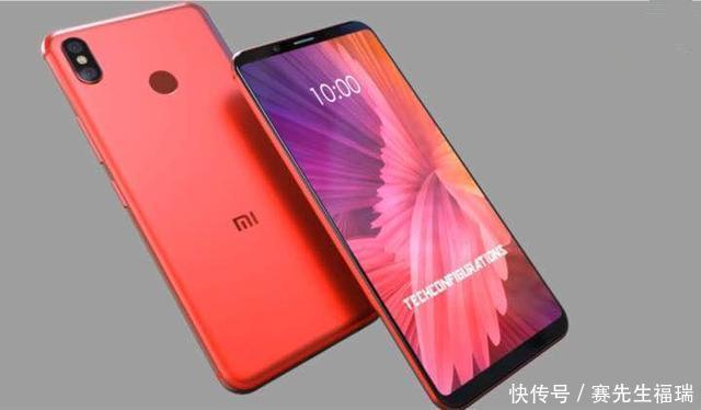 首发骁龙845还不够!小米次旗舰将首发骁龙67