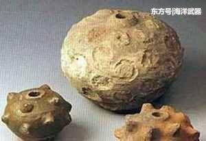 明代工匠设计制造了历史上最早的地雷!