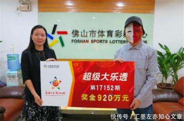 大乐透19046期,一等奖爆出5注,老彩民道发现一