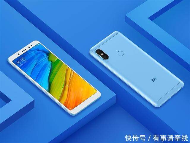 大运行内存对智能手机有哪些好处或坏处?看完