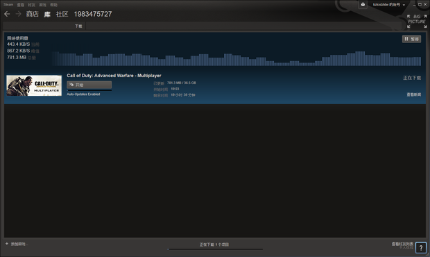 steam下载游戏时免费时间过了还能继续下吗_