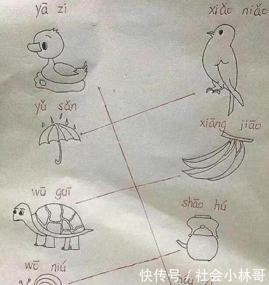 小学生二年级的奇葩试卷火了,高中生看了都发