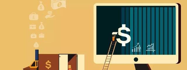 微信一个月限额多少