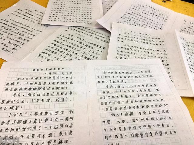 2011年湖南高考作文_2011湖南高考英语作文_2011年湖南高考作文题