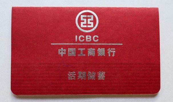 婆家给二十万彩礼,出嫁后妈给我一张存折,买车