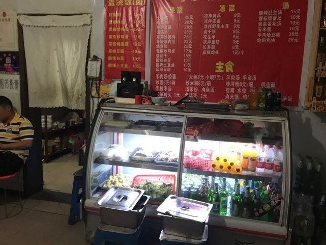 河南被二次碾压女子身份曝光 过斑马线时被车撞倒遭碾压