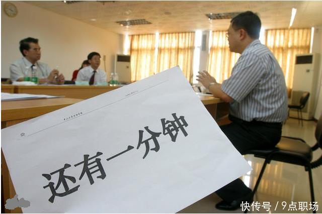“用5分钟说服我300元买一支钢笔”,他用了这一招,让面试官懵了