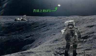月球背面有多神秘: 宇航员在月球背面拍到玛雅人秘密基地?
