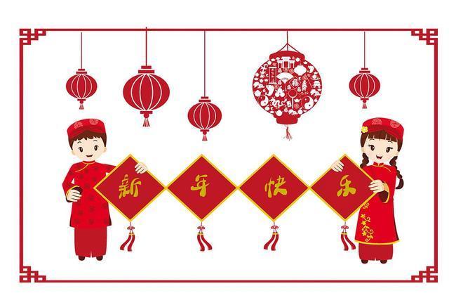 大年初一,富贵在手,财神喜神,健康幸福降临三生肖