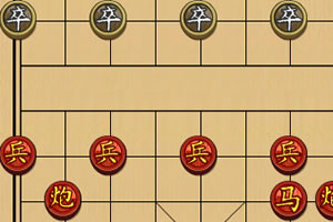 传统中国象棋,传统中国象棋小游戏,360小游戏