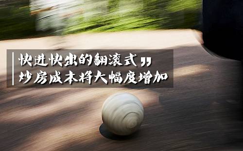 打响两会后楼市调控第一枪,深圳和杭州的房价要凉凉?