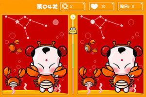 大家找一找,大家找一找小游戏,360小游戏-360