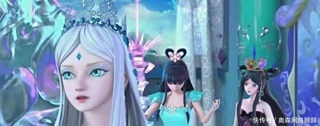 《叶罗丽第6季》冰公主的魔法咒语,你能在5秒